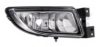 LANCIA 51827371 Fog Light